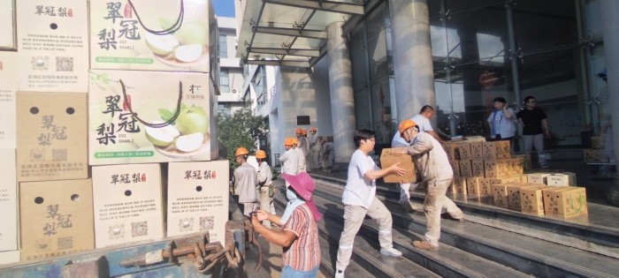 愛(ài)心傳遞，甜蜜共享：企業(yè)助農與員工福利的雙向奔赴 