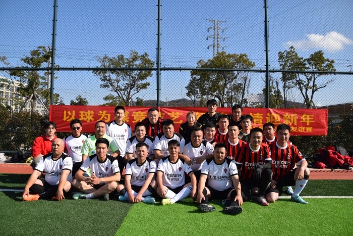 以球傳情迎新年！華豐船舶員工足球賽完美落幕